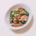 まあまま☆0403's cooksnap of when they made いんげん胡桃炒め♪簡単漢方食養生.