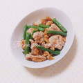 まあまま☆0403's cooksnap of when they made いんげん胡桃炒め♪簡単漢方食養生.