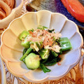 クックW9JG7F☆'s cooksnap of when they made ♤オクラとほうれん草のお浸し♤.