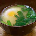 プルンバゴ's cooksnap of when they made 栄養の一杯☆ニラと丸ごと卵の味噌汁.