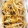 まおまおラブママ's cooksnap of when they made 簡単もやしの塩昆布和え◆作り置き.