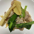 ほんべちゃん's cooksnap of when they made 筍と豚肉と小松菜のオイスター炒め.