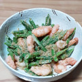 LOVEのこ's cooksnap of when they made 簡単！海老といんげんのごまマヨサラダ.