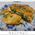 ちょこ☆ちょこ's cooksnap of when they made ニラ卵焼き.