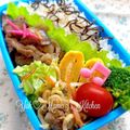 YUH♡ママ's cooksnap of when they made 豚肉と椎茸の甘辛煮.