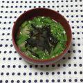 おはなすき's cooksnap of when they made ✨ひじき味噌汁✨.