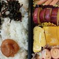 ノエル・ギャラガー's cooksnap of when they made ハムチーズのくるくる巻きお弁当に♪.
