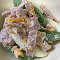 クック5NOFPV☆'s cooksnap of when they made 簡単♪スナップエンドウとゆで卵のサラダ.