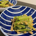 わか★'s cooksnap of when they made 小松菜とシメジのクルミ和え.