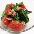 新妻あや's cooksnap of when they made ほうれん草✿トマト✿ツナのサラダ.