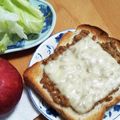 山ばあば's cooksnap of when they made 簡単　納豆チーズトースト.