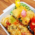 ♡мiчаⅵ♡⋆'s cooksnap of when they made チーズでコク旨♡バター醤油コンソメピラフ.