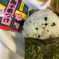 yu🐓's cooksnap of when they made お茶漬け海苔とわかめのおにぎり.