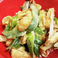 ブランシュkuu's cooksnap of when they made ちくわとねぎの酢みそ和え☆.