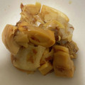 akitchen15's cooksnap of when they made 焼き筍の焦がしバター醤油♪.