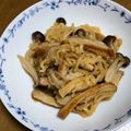 ☆すぬぴっぴ☆'s cooksnap of when they made 切り干し大根の煮物.