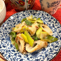 ⁂山暮らしわんこ⁂'s cooksnap of when they made 長ねぎとちくわの塩炒め.