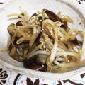 ☆みきりん★'s cooksnap of when they made レンジで簡単☆茄子ともやしの中華サラダ。.