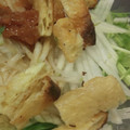 あゆたっくん's cooksnap of when they made 水菜と大根と油揚げのシャキシャキサラダ.