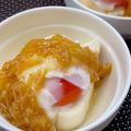 ☆あいちゃん's cooksnap of when they made 胃痛さんにも栄養を❣⃛温玉奴(やっこ)♡.