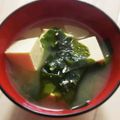 ダリア☆'s cooksnap of when they made 【基本】ワカメと豆腐のお味噌汁.