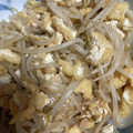 ちゃぎー's cooksnap of when they made もやしと油揚げのさっぱり和え.
