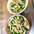 kisberry's cooksnap of when they made きゅうりと茗荷の☆簡単☆梅肉サラダ♪♪.