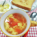 在宅勤務のおじさん's cooksnap of when they made 手軽に減塩！トマトと玉子のふわふわスープ.