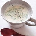 ぽむぽむまりん's cooksnap of when they made 大根おろしのミルクスープ♪.