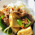 もちっこ橙色's cooksnap of when they made 厚揚げともやしのオイスター炒め.
