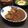 居酒屋まるみ's cooksnap of when they made 豚ヒレの カツカレー　時短かんたん.