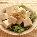 もすろー's cooksnap of when they made 中華店の味を再現！豆腐のねぎ塩ダレサラダ.