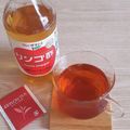 アクセル☆'s cooksnap of when they made 【ダイエット】りんご酢の美味しい飲み方♪.