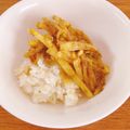 八千代市えみちゃん's cooksnap of when they made 春味♪ベジカレー屋が作る☆タケノコカレー.