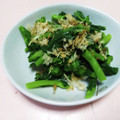 ☆ひなたmama☆'s cooksnap of when they made 簡単!!つぼみ菜のおひたし.
