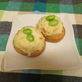 龍青空ママ's cooksnap of when they made 簡単おつまみ♡魚河岸あげ®のじゃがバタ風.