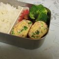 龍青空ママ's cooksnap of when they made ネギとベーコン塩麹卵焼き.