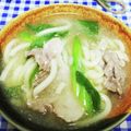 ととろ＆めい's cooksnap of when they made 柚子胡椒香る☆ねぎ塩豚うどん.