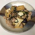 kimig's cooksnap of when they made なすと豚肉みそ炒め.