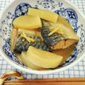 在宅勤務のおじさん's cooksnap of when they made 圧力鍋でやわらか♡さばの味噌煮.