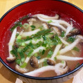 ママメイン！時々子供's cooksnap of when they made 裏ワザで粉雪のような魔法の簡単大根おろし.