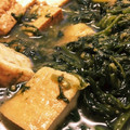 オレンジころん's cooksnap of when they made ★お弁当★厚揚げとほうれん草のあんかけ.