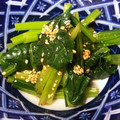 モチスケ✩小豆丸's cooksnap of when they made 小松菜の中華風ゴマ和え.