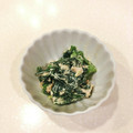 クックEBXFTK☆'s cooksnap of when they made ほうれん草とツナの簡単サラダ☆.