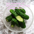 ひトみ's cooksnap of when they made きゅうりのわさび漬け.