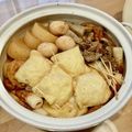 2880naaao's cooksnap of when they made おでん.