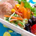 YUH♡ママ's cooksnap of when they made 水菜と人参のお浸し.