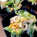ばたみそーぱん☆'s cooksnap of when they made 【簡単☆副菜】ちくわのDELI風サラダ.