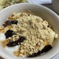 リラシャン's cooksnap of when they made プルーン・バナナヨーグルト.