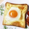 葵＊＊'s cooksnap of when they made ハムチーズエッグトースト♪.